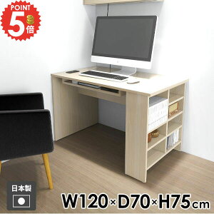 p\RfXN TChbN PCfXN Q[fXN  It 120cm Q[~OfXN { {I ׋ [NfXN  Vv Ƒ fXN ȒPg [ I[vbN 