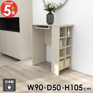 R\[e[u R\[fXN JE^[e[u It  He[u  ԑ [I X  JE^[fXN k zCg _ ~ wK Ɗ 