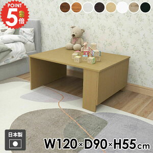 [e[u  傫 l炵 ؐ  120cm k { \t@[ɍ \t@e[u {I Ƒ rOe[u Z^[e[u  _ It Vv  J