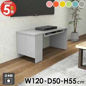 [e[u  rOe[u 傫 It [t Z^[e[u 킢  120cm Ƒ {I { Vv O[ _ \t@[ɍ k \t@e[u 