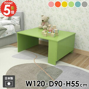 [e[u  rOe[u It 傫 Z^[e[u 킢 Vv  120cm JtFe[u { {I lp Ƒ O[ k fXN _ \t@e[