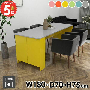 _CjOe[u 4l|  [t He[u Pi  2l| p\RfXN ׋ k JtFe[u R\[e[u  [I H 4lp Ƒ lp H 