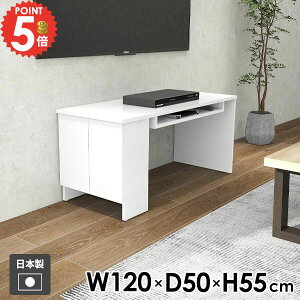 [e[u  傫 It rOe[u [t Z^[e[u Vv  120cm {I Ƒ { ׋ \t@[ɍ p\RfXN zCg k _ 