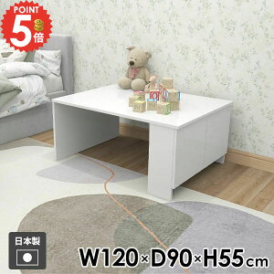 [e[u  傫 It rOe[u Z^[e[u { {I  120cm Vv Ƒ ~ zCg k fXN _ \t@e[u  l炵 