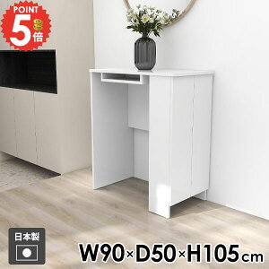 R\[e[u R\[fXN JE^[e[u He[u ԑ  [I JE^[fXN wK k ~ p\RfXN _ zCg Ɗ փe[u J