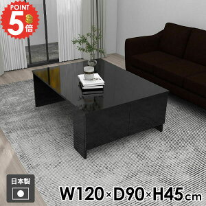 [e[u  Z^[e[u 傫 It rOe[u Vv {I  120cm ~ { ubN lp k _ \t@e[u fXN  l炵 