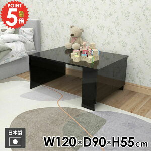 [e[u  rOe[u 傫 It Z^[e[u Vv {I  120cm JtFe[u Ƒ _ { k ubN fXN ~ \t@e[u
