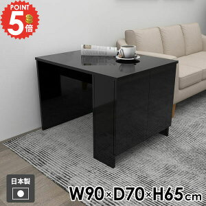 _CjOe[u  JtFe[u \t@[e[u He[u  [t 1l| p\RfXN rOe[u H [Ne[u [I Ƒ R\[e