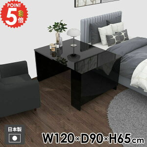 _CjOe[u  2l| [t He[u Pi  Vv _ \t@[ɍ ubN p\RfXN JtFe[u ~ ` lp [I H H