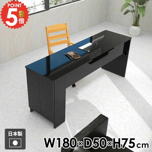 パソコンデスク デスク 収納棚 PCデスク ゲーミングデスク ブラック 本棚 モダン 勉強机 おしゃれ メラミン 大人 学習机 北欧 作業台 コンソールテーブル 作業机 机 ラック 学習デスク 作業デ