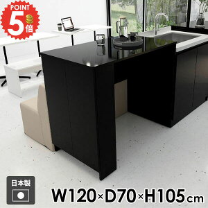 JE^[e[u nCe[u H  [t [ t o[e[u It Lb`JE^[ 2l|  ׋ Lb` He[u Ƒ  [I JE^[fXN