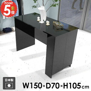 JE^[e[u [t Lb`JE^[ _CjOe[u ƃfXN  nCe[u  p\RfXN { t bN  [ Lb` 4l| fXN  