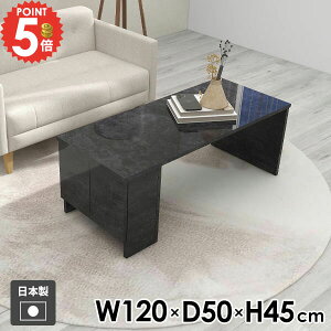 JtFe[u [t Z^[e[u \t@[e[u [e[u 嗝Ε rOe[u 傫  [fXN 120cm R[q[e[u p\RfXN lp It {I 