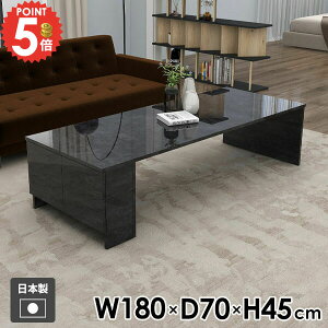 [e[u  嗝Ε 傫 It rOe[u Z^[e[u Vv  {I ubN Ƒ { lp ~ _ \t@[ɍ k \t@e[u 