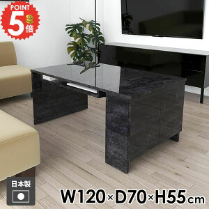 Z^[e[u \t@e[u [e[u 嗝Ε 傫 rOe[u  120cm  It JtFe[u {I  l炵 B[ t \t@[e[u R[