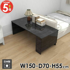 [e[u  嗝Ε 傫 It rOe[u Z^[e[u Vv  {I { Ƒ _ k ubN fXN H ~ \t@e[u bN