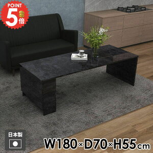 [e[u  嗝Ε 傫 It rOe[u Z^[e[u {  {I ~ Ƒ Vv lp ubN \t@[ɍ k _ \t@e[u 