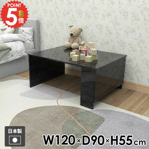 JtFe[u \t@[e[u [e[u It 嗝Ε 傫 rOe[u [t Z^[e[u  R[q[e[u [fXN p\RfXN 120cm {I 