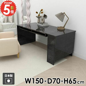 �p�\�R���f�X�N �I�t�B�X�f�X�N PC�f�X�N �V���v�� ��� ���[�t�� �u���b�N ��ƃf�X�N ���b�N �l�C���T�����f�X�N �׋��� �{�I �Q�[�~���O�f�X�N ���{�� ������� �Q�[���f�X�N �����~�� �I