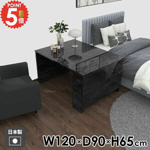 _CjOe[u  \t@[e[u JtFe[u 嗝Ε [I ׋ Ƒ  p\RfXN Ⴂ H [t H lp 2l| rOe[u Ζڒ H