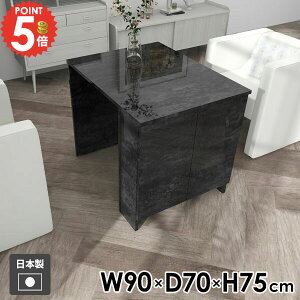 _CjOe[u [t 嗝Ε  [ Pi  He[u JtFe[u H lp 1l| Ζڒ p\RfXN R\[e[u {I Ƒ H _ k 