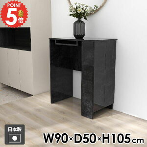 R\[e[u R\[fXN JE^[e[u fXN  [I JE^[fXN ubN ~ Ɗ k _ JE^[ wK _CjOe[u ƃe[u