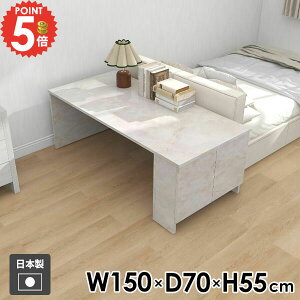 [e[u  嗝Ε 傫 It rOe[u Z^[e[u Vv  {I JtFe[u zCg { lp Ƒ ~ _ fXN k \t@