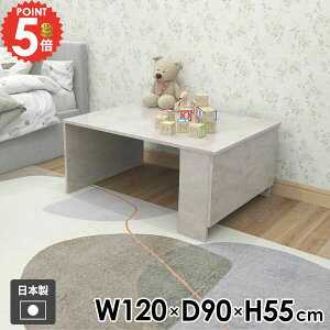 \t@[e[u [t Z^[e[u JtFe[u [e[u 嗝Ε rOe[u 傫  [fXN 120cm It R[q[e[u lp p\RfXN ׋