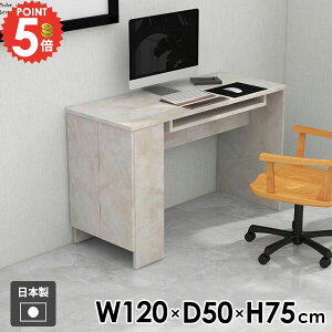 p\RfXN ItBXfXN ׋ PCfXN  { Vv {I Q[~OfXN It Q[fXN l lCTfXN 120cm lCfXN Ƒ t  b