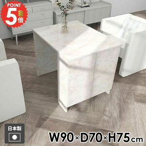 _CjOe[u [t 嗝Ε JtFe[u ~ R\[e[u Ζڒ _ H ׋ zCg wK { p\RfXN  H  lp 1l| 