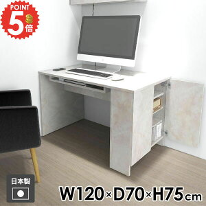 p\RfXN [I Q[fXN PCfXN zCg It Q[~OfXN {I 120cm փfXN ItfXN l wK ׋ Ƒ  k Ɗ wKfXN R\