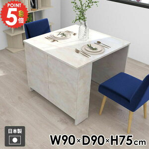 _CjOe[u  嗝Ε [t [ Pi  He[u 1l| H JtFe[u k {I Ƒ R\[e[u Ζڒ p\RfXN [I H 