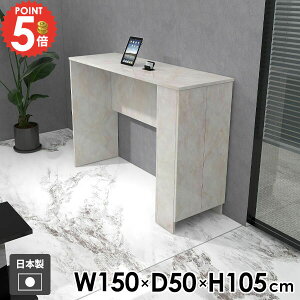 JE^[e[u nCe[u He[u [I [t JE^[fXN zCg It 2l| o[e[u 4l|  _ k wK Ƒ Ɗ JE^[ _C