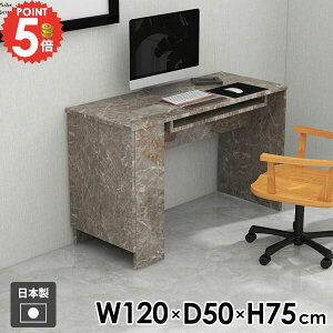 p\RfXN ItBXfXN TChbN Q[fXN PCfXN Q[~OfXN Vv 120cm R\[e[u  ׋  wK {I Ƒ lCfXN ֊ w