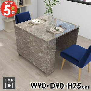 _CjOe[u  嗝Ε [t [ Pi  He[u 1l| lp JtFe[u tR\[ p\RfXN k Ζڒ Ƒ H ׋ ~ O