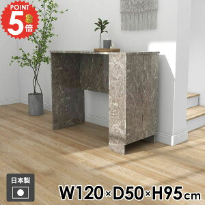 R\[e[u R\[fXN e[u ƃe[u   JE^[e[u ؐ Ƒ rO ׋  Vv p\RfXN bN [e[u B[ 