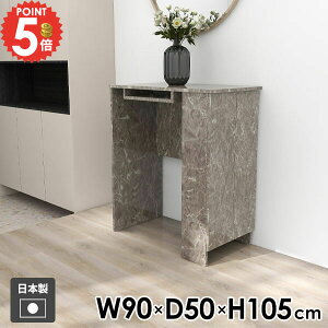 R\[e[u R\[fXN JE^[e[u fXN ԑ  [I JE^[fXN _  O[ It ~ k wK Ɗ JE^[ _CjO