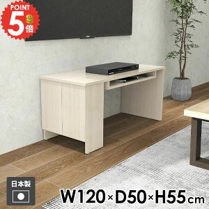 [e[u  傫 It  rOe[u Z^[e[u { {I 120cm ~ Vv Ƒ zCg k _ \t@e[u fXN  l炵 