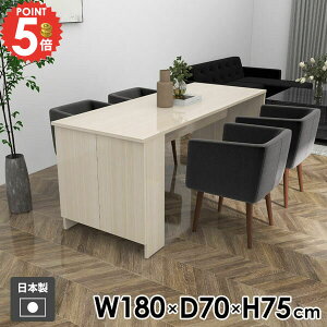 _CjOe[u ׋ 4l| 2l|  Pi He[u k p\RfXN \t@[ɍ { H [t It ƃfXN JtFe[u 4lp Ƒ r