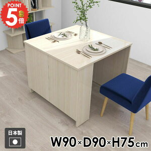 _CjOe[u ׋  He[u 1l| Pi [t l炵 { [I p\RfXN ؐ JtFe[u k \t@[ɍ H lp H R\[