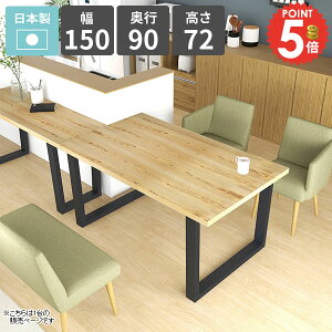 _CjOe[u JtFe[u 150 4l 傫 VR  llp 4l| k fXN He[u rOe[u H  Ƒ H p\RfXN \t@[ɍ