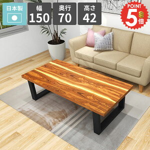 Z^[e[u JtFe[u 2l| 150cm 傫  [^Cv [e[u rO_CjO 2lp p\RfXN [fXN  ƃe[u Ƒ rOfXN