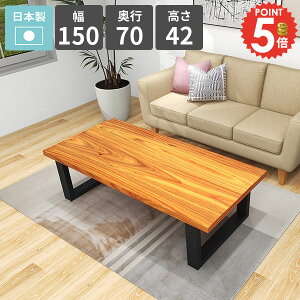 Z^[e[u JtFe[u 2l| 150cm 傫  2lp [^Cv rO_CjO p\RfXN [e[u  [fXN ƃe[u Ƒ rOfXN