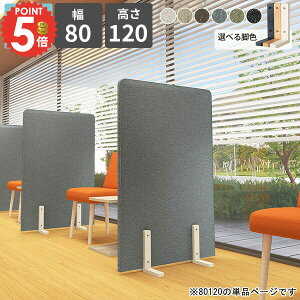 p[e[V  ՗  ډB d؂ rt Ԏd؂ [p[e[V ItBX  X^h   u ؐr _炩 p[eBV a  