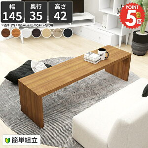 R̎ e[u k Z^[e[u 傫 JtFe[u rOe[u [e[u  lp p\RfXN VvfXN  2lp zCg PCfXN  fXN Ⴂ 