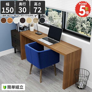 R\[e[u I[vbN I p\RfXN R̎ ؖ s30 X I zCg 2lp l s e[u ݑΖ Ɗ ^ fXN  PCfXNe[u  _