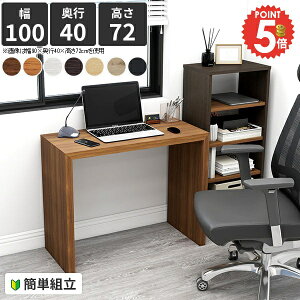 _CjOe[u 2l| R̎ ke[u 100cm He[u 2lp lp  ؐ  rO_CjOe[u _CjO I[_[ JtFe[u zCg fXN 1