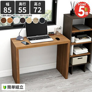 p\RfXN nC^Cv R̎ fXN ȃXy[X zCg ItBXfXN k PCfXN VvfXN I[_[fXN 85Z` ֊ PC wKfXN [NfXN Ƒ R