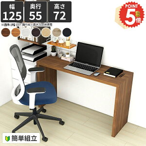 _CjOe[u 2l R̎e[u 2l| k He[u R̎  JtFe[u k rO_CjOe[u s55 Ƒ Pi 2lp ؐ 1lp lp 55 a wK