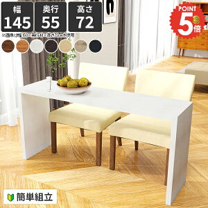 _CjOe[u k 2l 4lp 4l| He[u R̎ JtFe[u  R̎e[u fXN k rO H Pi p\RfXN s55 \t@[e[u  